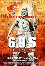 Six-Nine-Five-695-predvd-full-movie